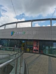 -反弹蹦床公园·运动乐园·团建·亲子派对(深圳观澜湖店)
