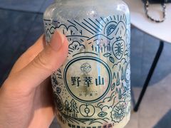 -野萃山·潮汕厚果汁(十亩地店)