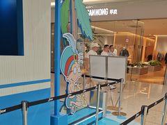 -余姚五彩城