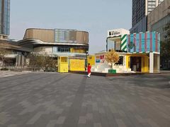 -东莞松山湖万象汇