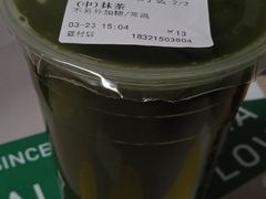 -1点点(蓝村店)