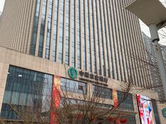 -中国农业银行(无锡分行)