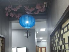 -醉御香渔家园(临沂路与大连路店)