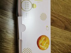 -津乐园(南北大街店)