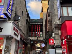 -东西巷