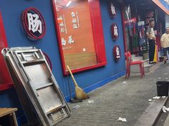 -老地方啤酒屋·海鲜青岛菜大排档(台东步行街店)