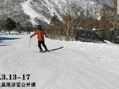 -零度滑雪室内训练中心(莘庄店)