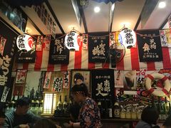 -平成屋· Late Night 食堂(四川北路店)