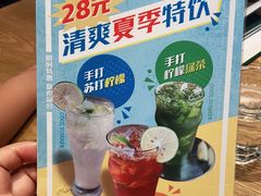 -正泰餐厅AmazingThai(亦庄店)