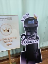 -武汉五洲整形外科医院