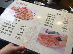 -顶好大虾炝锅鱼(长安店)
