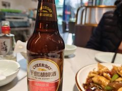 -全乐鱼馆·淳牌有机鱼直营店