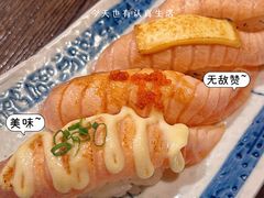 -大雄寿司(中华广场店)