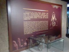 -元代水闸遗址博物馆