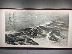 -大连美术馆