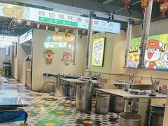 -哈哈碳都·牛肋条无限自助烤肉(宝龙店)