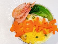 -半勺舒舒生日蛋糕店