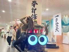-瑞虹新天地月亮湾
