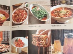 -老屋川菜·水煮鱼(龙湖亦庄天街店)