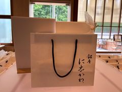 -银座仁志川·生吐司专门店(香港广场店)