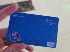 -大玩家(万达广场大连甘井子店)