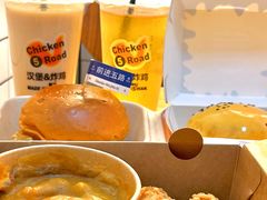 -前进5路汉堡炸鸡(前进五路店)