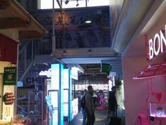 -骑鹅公社(南开大悦城店)