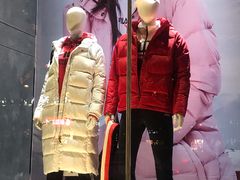 -五环Outlets(高新工厂店)