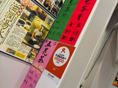 -陳仔(北京路店)