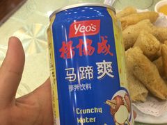 -潮汕铺老店(甜水井店)