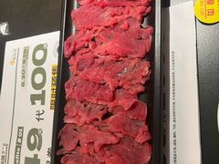 -正禾鲜·潮汕牛肉火锅(凯德天府店)