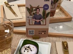 -LANN I 蘭 SPA(陆家嘴中心店)