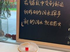 -Manner Coffee(大宁国际商业广场店)