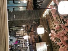 大堂-恒府1993(文昌北路店)