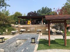 -思念果岭悦温泉