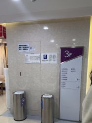 -美莱医疗美容医院