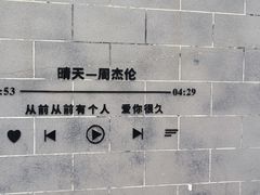 -武汉欢乐谷