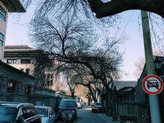 -VOYAGE COFFEE(北锣鼓巷店)