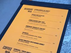 -Ministry of Crab•MOC(交子大道店)