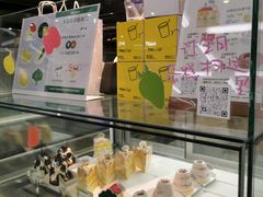 面包甜点陈列柜-PAOPAO Bakery&Café(港汇店)