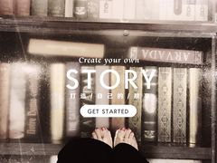 -钟书阁(松江泰晤士小镇店)