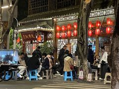 -永乐饭店