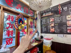 -优壹佳·延边朝鲜族料理(中山北路店)