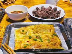 茄子-马路牙子地桌烤肉(工体店)