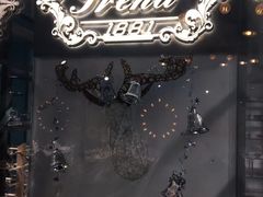-Trend1881视光·蔡司视觉(领展广场店)