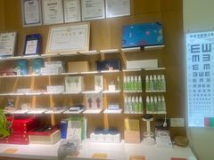 -启明眼镜(海淀黄庄店)
