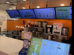 -CoCo都可(天虹广场)