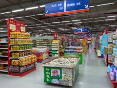 -农工商超市(古棕路店)