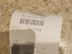 -初色海鲜自助(万丰路店)