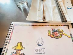 -SUSU·苏苏(四合院创始店)